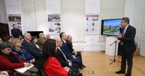 Столовете в музея не стигнаха за срещата с президента Плевнелиев
