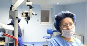 С нова апаратура спасяват безнадеждни очи в „Медика“