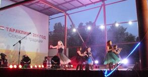 Танцьорите от „Стар денс“ направиха премиера в молдовския град Тараклия