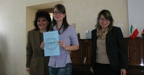Сертификати на Оксфорд връчиха за първи път на русенски ученици