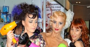 „Коса и стил“ дефилира с абитуриентски прически на „Интеркоафюр-България“