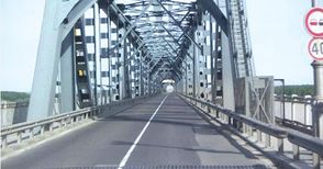 Последен румънски финт за по-ниска такса на Дунав мост