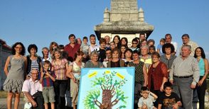 Узуновият род си припомни 200-годишна история в Басарбово