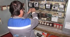 Проклятието на АОНСУ се превърна в избавление - няма да им спират тока