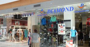 Diamond Sportswear стъпи в „Мол Русе“
