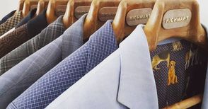 „Ричмарт“ е четвърта най-бързоразвиваща се компания в сектор „Текстил и облекло“