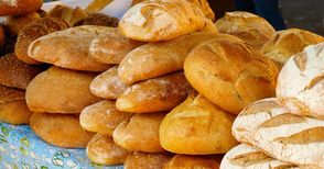 Хлябът в Русе евтин заради конкуренцията
