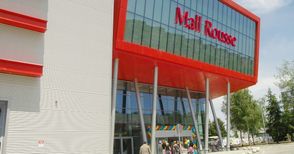„Мол Русе“ става царство на децата в неделя