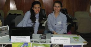 Две ученически компании поканени на предприемаческа среща в София