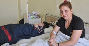 Иранка и тежко болното й дете приети по спешност в болницата