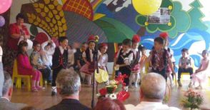 Половинвековен юбилей празнува  детската градина в Караманово