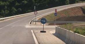 Нов проблем на пътя Русе-Кубрат - знак забранява минаването на автомобили