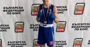 Титла и още 5 медала за русенския бокс при учениците