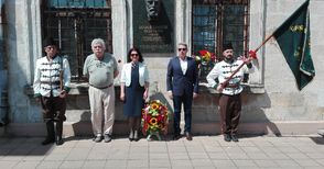 Адвокати отбелязаха 146 години от съдебните процеси срещу Ботевите четници в Русе