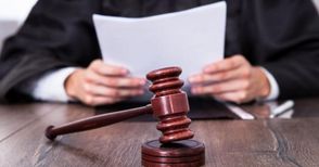 25 000 лева обезщетение за счупен крак в изясняване по мъжки между съседи