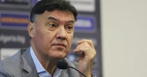 БФС се възмути, днес решава за нов треньор