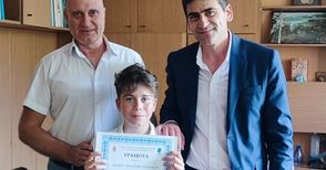 10-годишният Теодор със специална награда от полицията за намерени и върнати пари