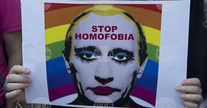 ЛГБТ общността от Полша и Украйна дефилира заедно във Варшава
