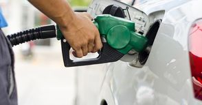 Представяме талона на колата за отстъпката от 25 стотинки на литър гориво