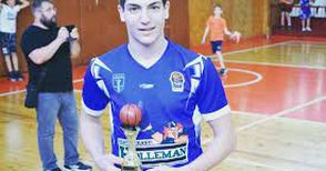 Баскетболист на „Дунав“ в националния тим до 16 години