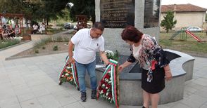Новград откри музей след дълъг ремонт и се поклони на Хаджи Димитър и Караджата