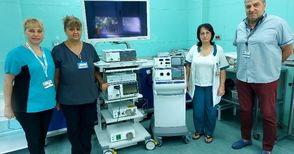 „Канев“ с нова модерна и щадяща апаратура за гинекологичното здраве на жените