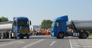 Пътните строители отмениха днешната блокада на пътя Русе-Бяла