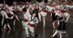 „Найден Киров“ представя България на  световен фолклорен фестивал във Франция