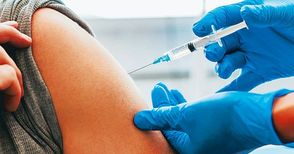 Още два пункта за ваксиниране в областта въпреки недомислието с 10-те лева