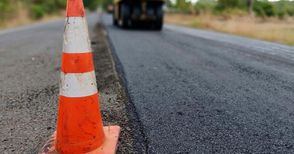 Първа стъпка към ремонт на пътя Нисово-Кацелово