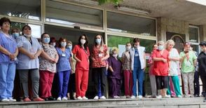 Двете големи русенски болници отбелязаха  със сирени и минута мълчание Деня на спасението