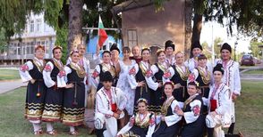 1200 самодейци пеят и играят на сцената на „От Дунав до Балкана“