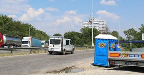 Поставиха 24 химически тоалетни по бул. „България“ от „Метро“ до „Тегра“