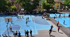 Пет училища в Русе получават половин милион лева за спортни площадки