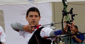Иван Банчев финалист на европейското по стрелба с лък