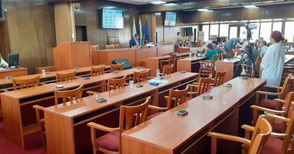 Опозицията провали с парламентарна тактика сесията на Общинския съвет