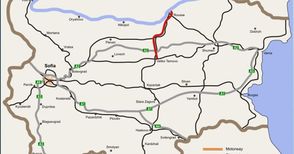 Обявяват магистралата Русе-Търново  за обект с национално значение
