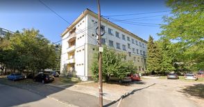 Регионалното министерство продава имот в Русе