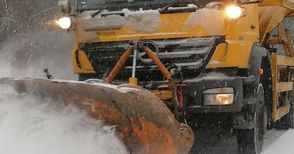 Бърза реакция и пределни цени на километър в новата поръчка за зимно поддържане на пътищата