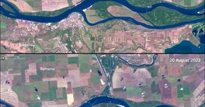 Сателитни снимки на реката между България и Румъния показват ефектите от сушата