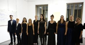 Лауреати на конкурса „Франц Шуберт“ изнесоха концерт във Виена