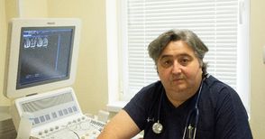 Д-р Станислав Павлов: Сърдечно-съдовите заболявания се обострят през есенно-зимния сезон