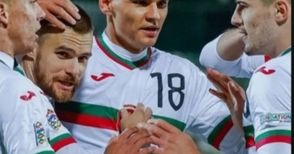 Италия отбеляза дебюта на Никола Илиев като национал