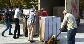 Партиите съвсем изоставиха едно от любимите си предизборни оръжия