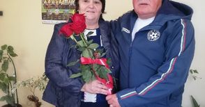 Марковата Веселина Маркова  празнува юбилееен рожден ден