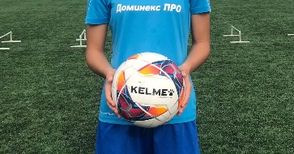 Дунавска девойка в националния футболен тим