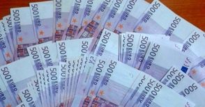 Турски тираджия хванат с  68 000 евро на Дунав мост