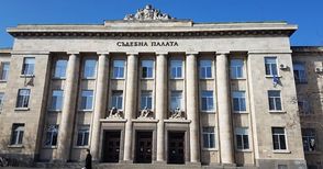 Районният съд в Русе с  нов заместник-председател