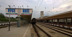 „Дунарит“, пристанището и гарата са публичните стратегически обекти в Русе