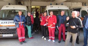 Спешна помощ надигна глас за справедливи заплати и нов закон